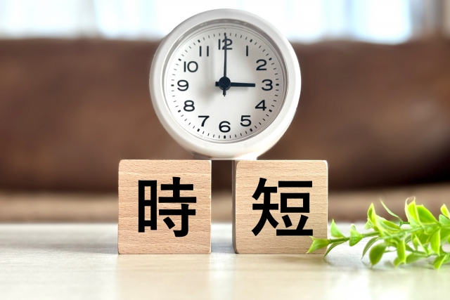 本社のパート・アルバイト その他 人材 教育求人イメージ