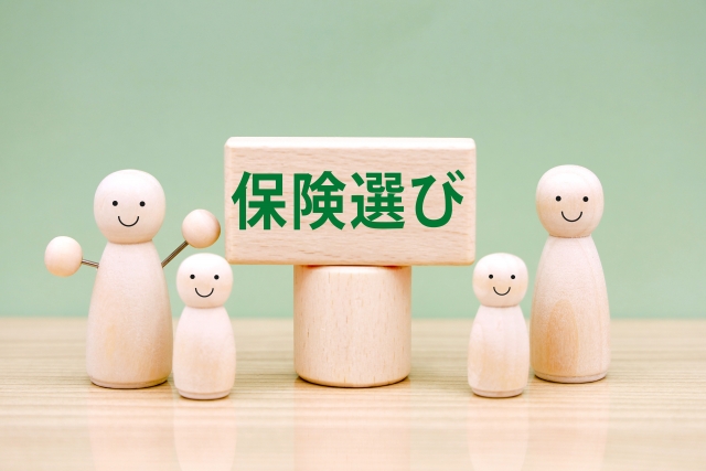 東京23区の正社員 その他営業系職種 販売・サービス 金融・保険の求人情報イメージ1