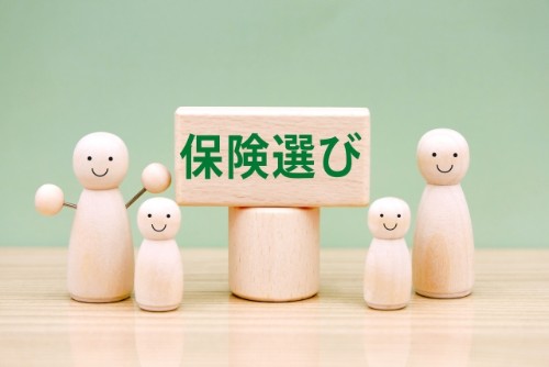 東京23区の正社員 その他営業系職種 販売・サービス 金融・保険の求人情報イメージ1