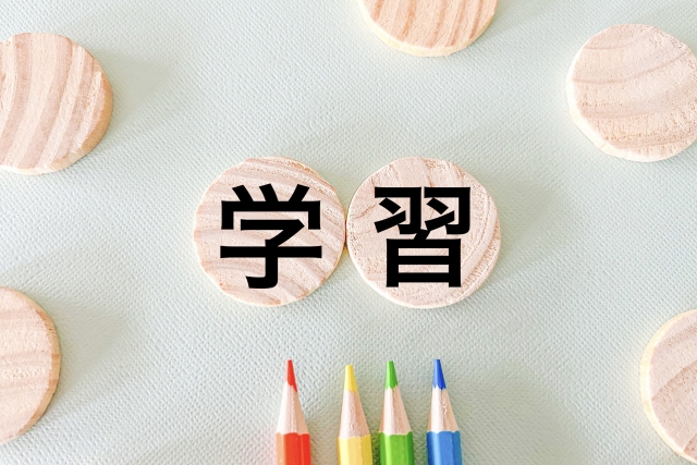 森塾（大森校）の正社員 保育・教育 教育求人イメージ