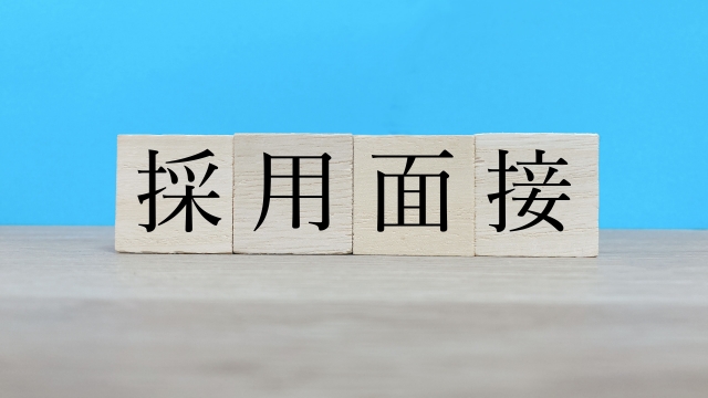 東京本社の正社員 人事・総務・法務 インターネット・Webサービス サービス求人イメージ